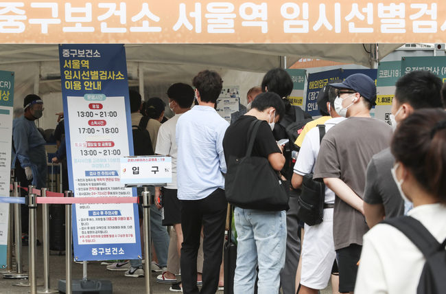(사진=뉴시스 제공)