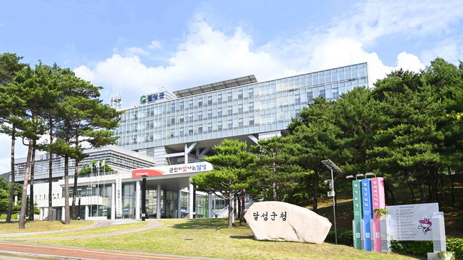 대구 달성군이 지난 14일 지역 내 토지 및 주택 소유자에게 9월 정기분 재산세 522억 원을 부과했다고 밝혔다.(사진제공=대구 달성군청)