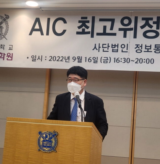 정광호 서울대학교 행정대학원장.