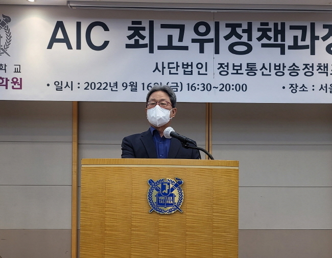이달곤 국민의힘 국회의원.