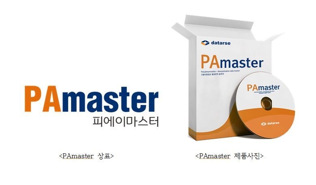 ㈜데이타스(대표 김현진)는 19일 삼성서울병원 데이터중심병원(디지털 혁신추진단장 이풍렬)이 진행하는 “가명화 키 관리체계 수립” 구축 사업에 최종 낙찰자로 선정, 계약을 체결했다고 밝혔다. (사진제공=(주)데이타스)