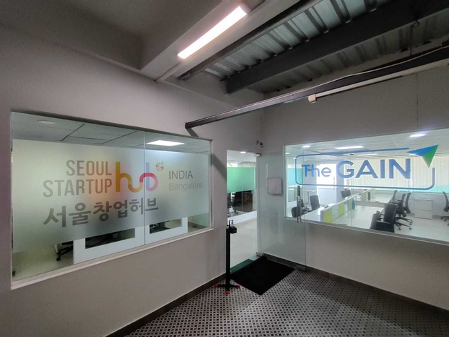 (사진=서울시/뉴시스 제공)