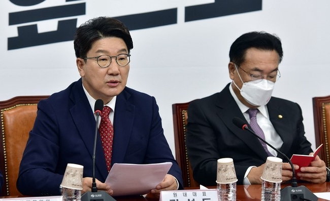 권성동 국민의힘 원내대표가 지난 19일 서울 여의도 국회에서 열린 비상대책위원회의에 참석해 발언을 하고 있다. (공동취재사진) 