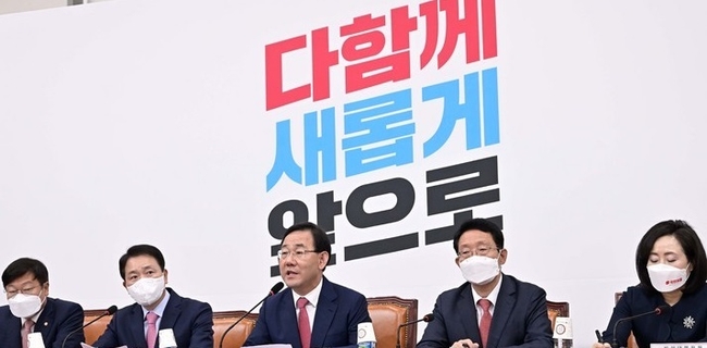 주호영 국민의힘 원내대표가 26일 오전 국회에서 열린 비상대책위원회의에서 발언을 하고 있다.(사진=뉴시스 제공)