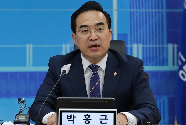 박홍근 더불어민주당 원내대표가 26일 경기도청 재난안전상황실에서 열린 민주당 현장최고위원회의에서 발언하고 있다. (사진=뉴시스 제공)