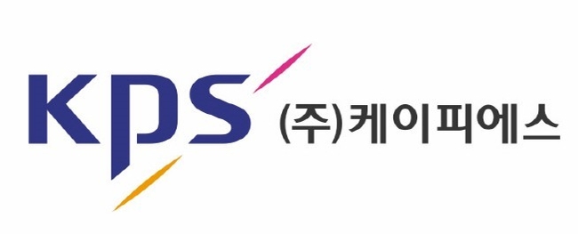  사진=케이피에스 제공