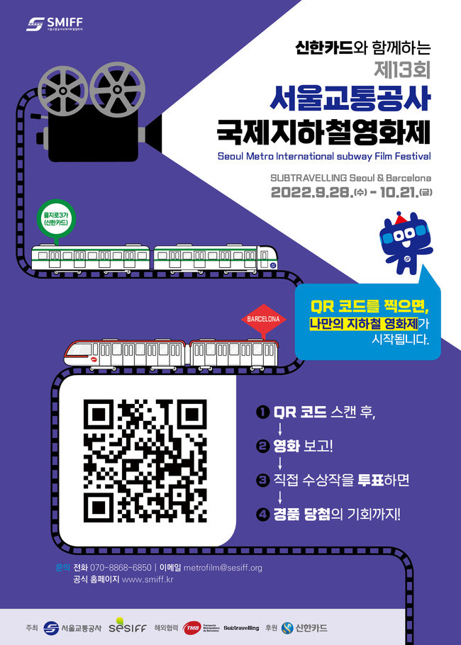 (사진=뉴시스 제공)