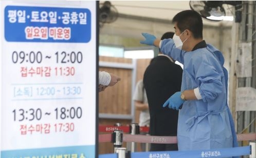 (사진=뉴시스 제공)