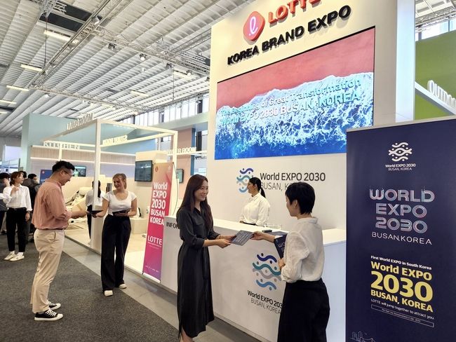 지난 4일 독일 베를린에서 열린 IFA 2022 롯데-코리아 브랜드 엑스포 부스 모습.