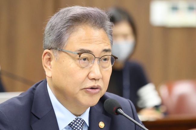 박진 외교부 장관이 30일 오전 서울 종로구 외교부에서 열린 주한중남미대사단 간담회에 참석해 인사말을 하고 있다. (사진=뉴시스)