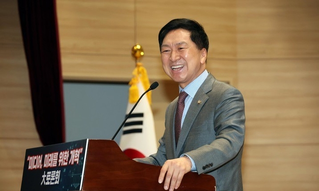 김기현 국민의힘 의원이 21일 서울 여의도 국회 의원회관에서 열린 '미디어, 미래를 위한 개혁' 大토론회에서 인사말을 하고 있다. (공동취재사진) 