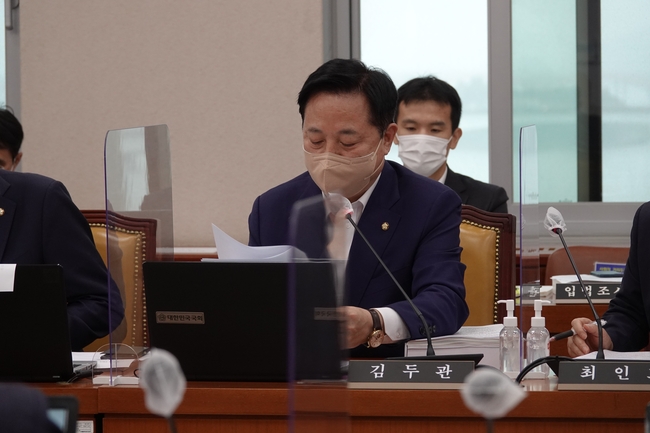 더불어민주당 김두관 의원