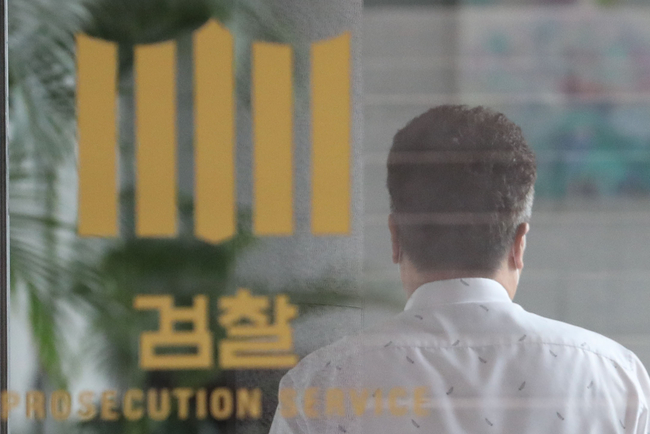 사진=뉴시스 제공