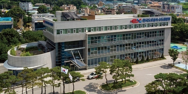한국도로공사 수도권본부 전경. (사진=한국도로공사 제공)