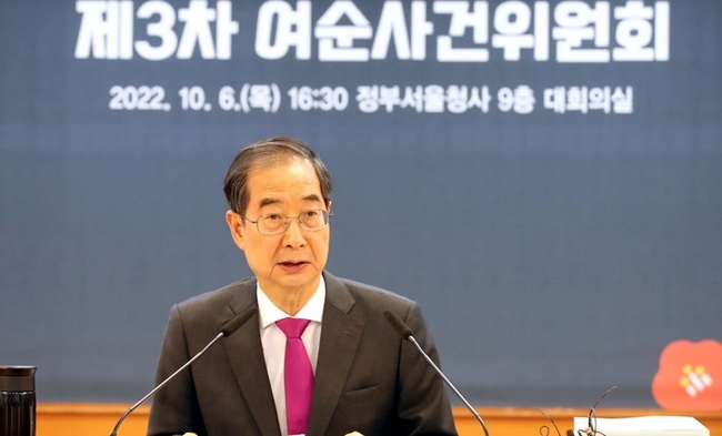 한덕수 국무총리가 6일 서울 종로구 정부서울청사에서 열린 제3차 여수·순천 10·19사건 진상규명 희생자 명예회복 위원회(여순사건위원회)에서 발언하고 있다.(사진=뉴시스 제공)
