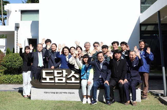 도담소 현판식 참석한 김동연 경기도지사 (사진=경기도 제공)