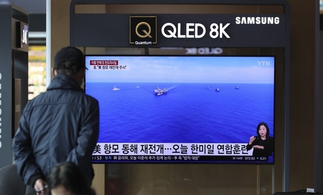 합동참모본부는 6일 오전 평양에서 동해상으로 단거리 탄도미사일을 2발 발사했다고 밝혔다. (사진=뉴시스)