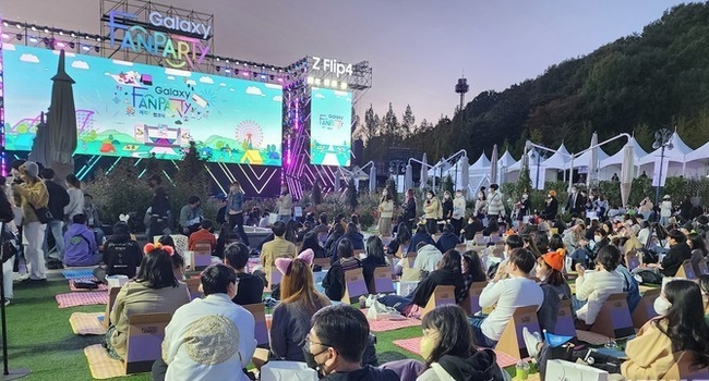 지난 8일 에버랜드 장미원에서 펼쳐진 '갤럭시 팬파티 제각각 캠크닉' 현장 전경. (사진=삼성전자)