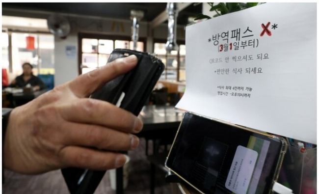 사진=뉴시스