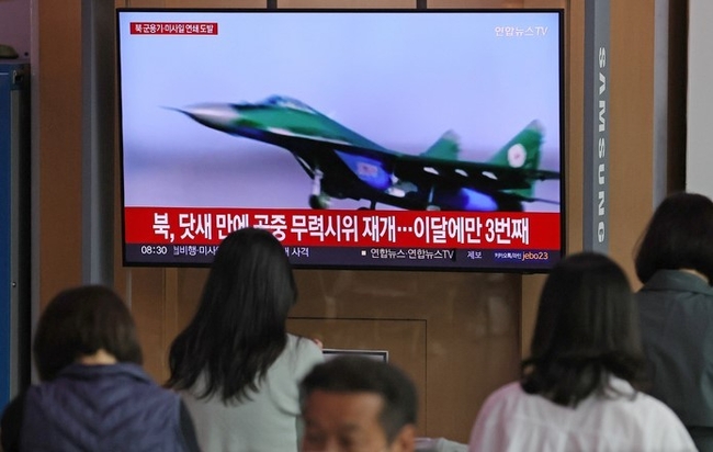 합동참모본부는 14일 새벽 북한이 평양 순안 일대에서 동해상으로 단거리 탄도미사일 1발을 발사했다고 밝혔다. (사진=뉴시스)