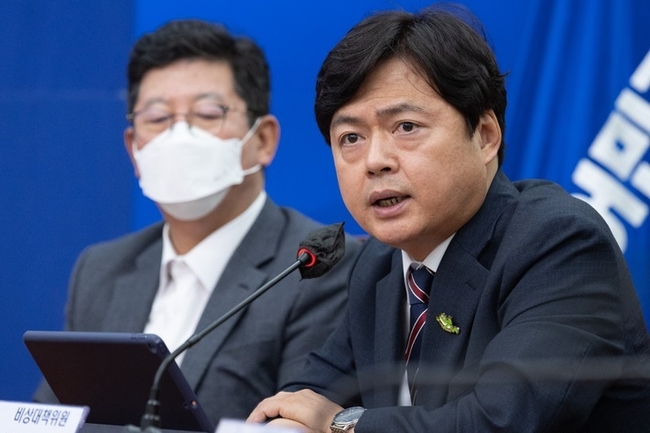 김현정 더불어민주당 대변인.(사진=뉴시스 제공)