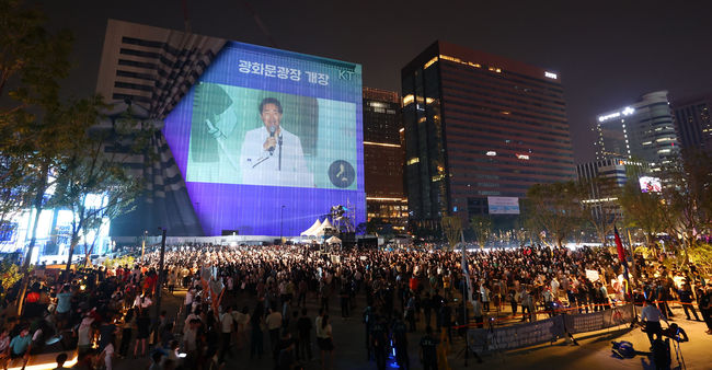 오세훈 서울시장이 지난 8월 6일 서울 종로구 광화문 광장 개장기념 행사에서 발언하고 있다.(사진=뉴시스 제공)