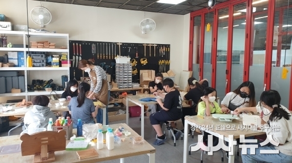 울산 남구 드림스타트, 직업체험 프로그램‘빛나는 나의 꿈’진행