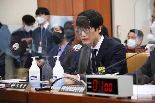 이해진 네이버 글로벌투자책임자가 24일 국회 과학기술정보방송통신위원회 종합 국정감사에 출석해 발언하고 있다.(사진=뉴시스 제공)