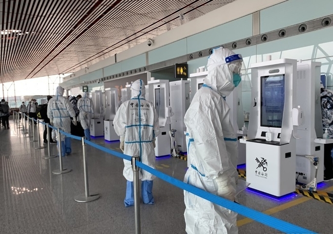 베이징 공항 방역 체계.(사진=뉴시스 제공)