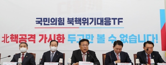  정진석 국민의힘 비대위원장이 26일 서울 여의도 국회에서 열린 북핵위기대응특별위원회 1차회의에 참석, 모두발언을 하고 있다.(사진=뉴시스 제공)