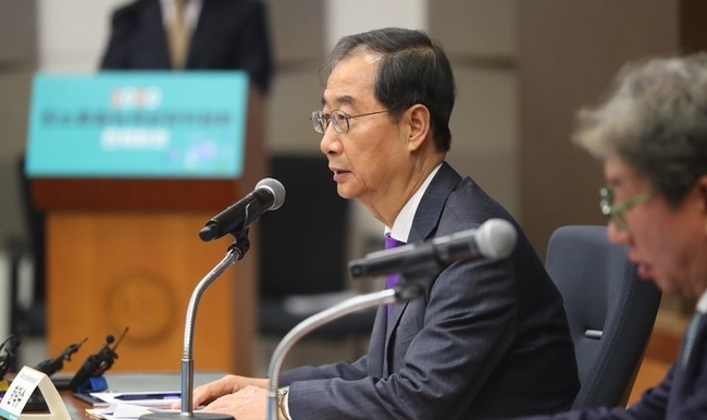  한덕수 국무총리가 26일 오후 서울 성북구 한국과학기술연구원에서 열린 2050 탄소중립녹색성장위원회 전체회의에 참석해 발언하고 있다.(사진=뉴시스 제공)