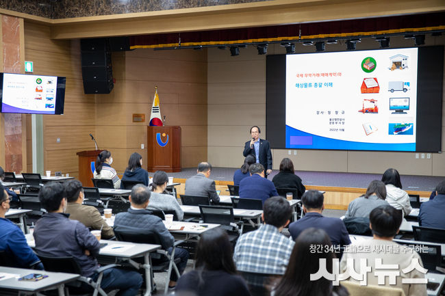 정창규 운영부사장 특강