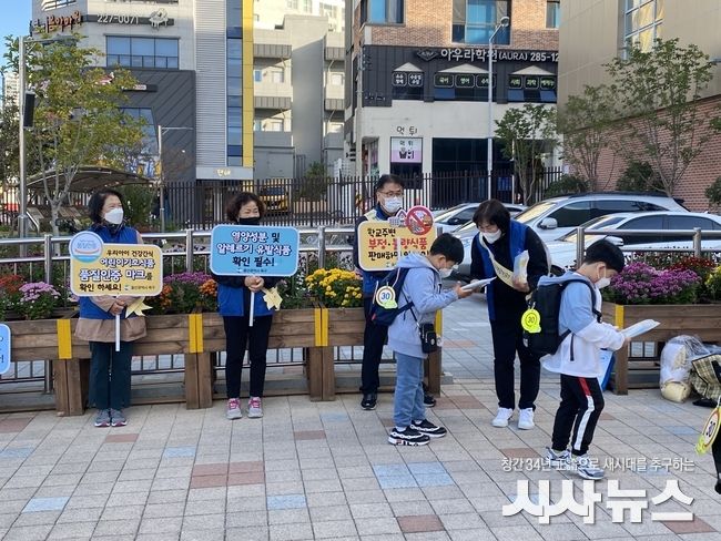 북구, 은월초 등굣길서 어린이 건강식생활 실천 합동 캠페인