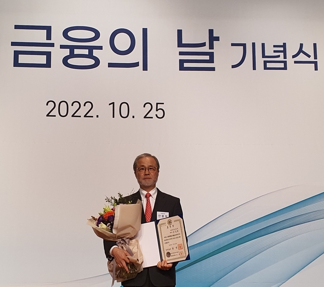 유씨티코리아(주) 안붕혁 대표이사