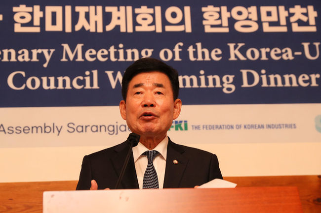 김진표 국회의장이 지난 19일 국회 사랑재에서 열린 '한미재계회의 환영만찬'에서 인사말을 하고 있다. (사진=전경련 제공) 