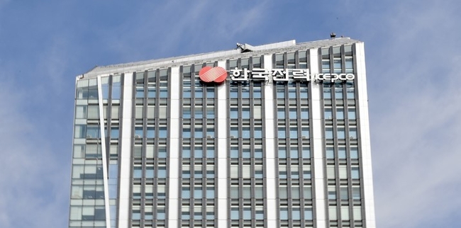 전남 나주시 빛가람동 한국전력공사. (사진=뉴시스)