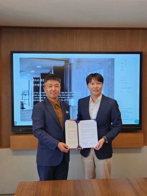 법무법인 가온과 서정아트는 지난 28일 업무협약을 체결했다.(사진=가온 제공)