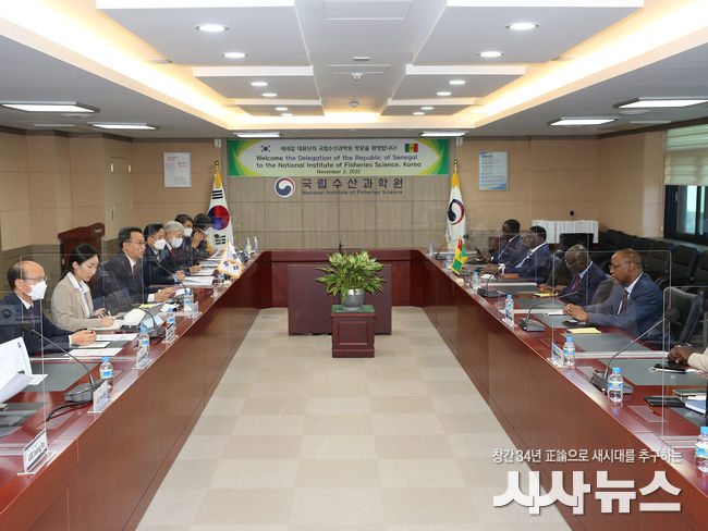국립수산과학원과 세네갈 대표단과의 수산과학 협력 논의