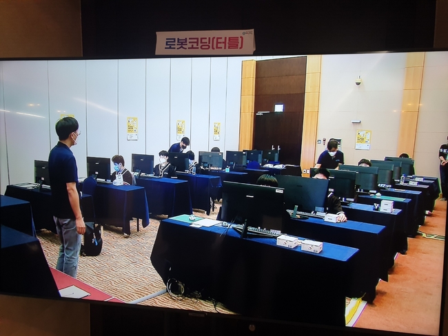 2022 전국 장애학생 e-페스티벌 결선 대회 (사진=충남교육청 제공)