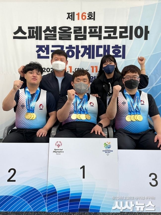 동구청 역도단 스페셜올림픽 코리아 금메달 획득