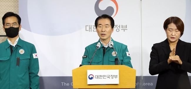 김성호 행정안전부 재난안전관리본부장이 지난 3일 세종시 정부세종청사에서 이태원 사고 중앙대책본부 회의 주요 논의사항을 발표하고 있다. (사진=뉴시스)