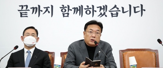 정진석 국민의힘 비상대책위원장이 7일 서울 여의도 국회에서 열린 국민의힘 비상대책위원회의에서 발언하고 있다. (사진=뉴시스 제공)