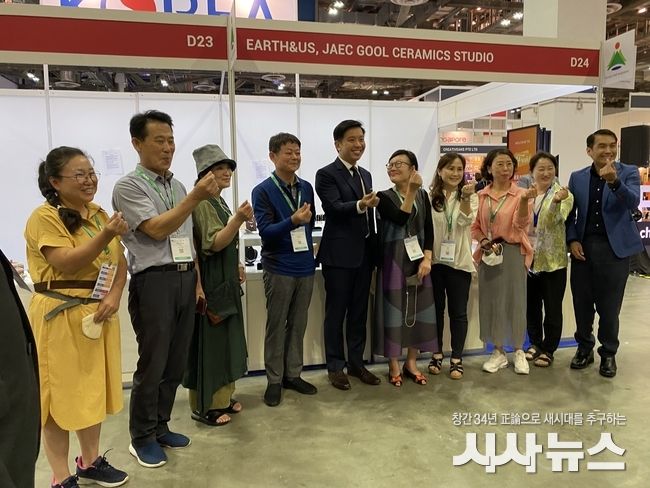 울주군 공예협회, 싱가포르 프랜차이징&라이센싱 아시아 박람회 참가
