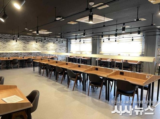  학점제형 학교공간재구조화 지원사업