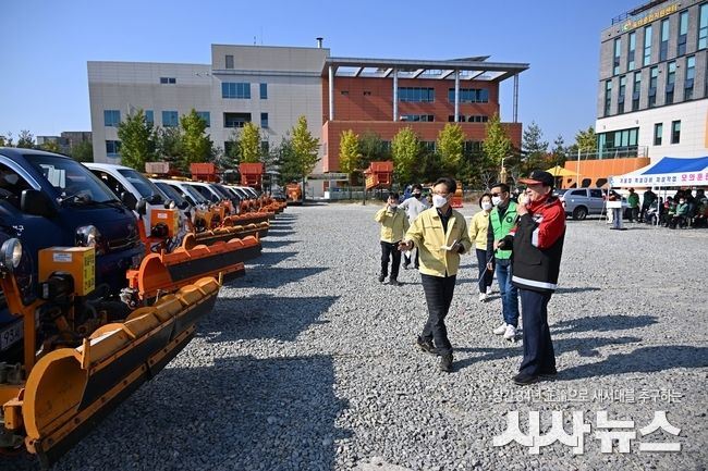 겨울철 폭설대비 제설작업 모의훈련