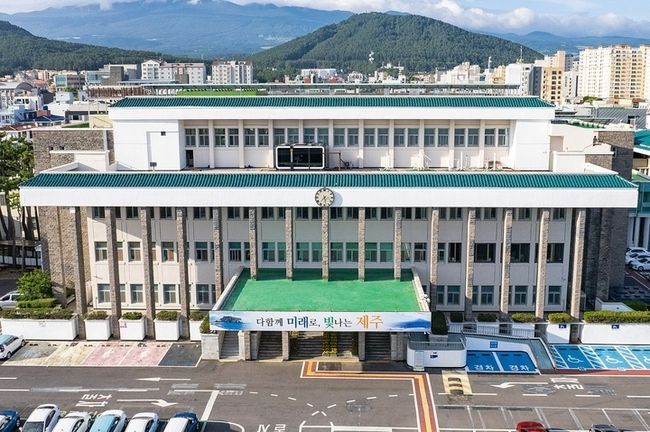 제주특별자치도 청사 전경. (사진=제주도 제공) 