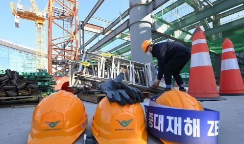 (사진=뉴시스 제공)