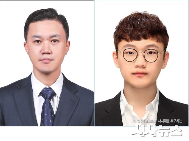 박윤환 부지휘자와 임유빈 차석단원 