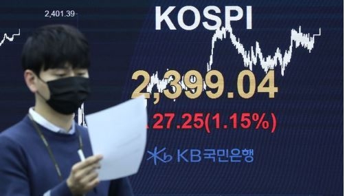 (사진=뉴시스 제공)
