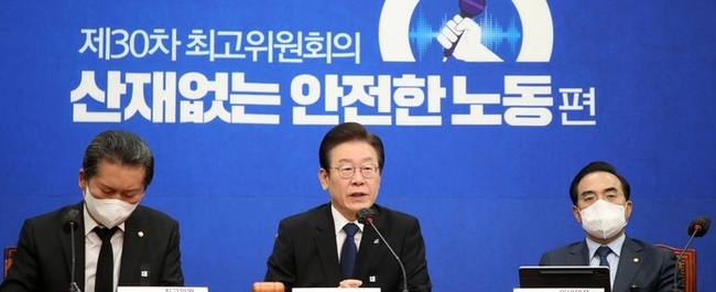  이재명 더불어민주당 대표가 9일 서울 여의도 국회에서 열린 당 최고위원회의에서 모두발언을 하고 있다. (사진=뉴시스 제공)